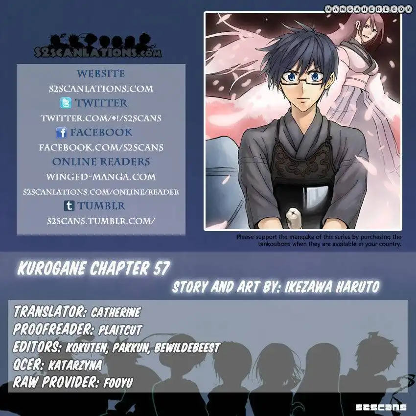 Kurogane (KEZAWA Haruto) Chapter 57 1